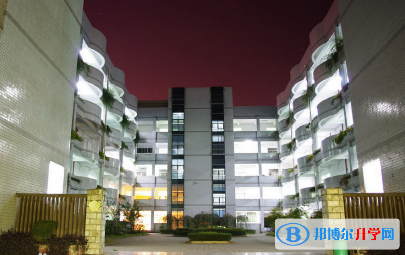 重慶市第十一中學地址在哪里