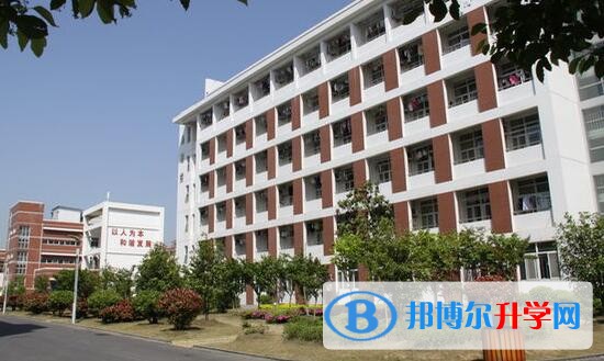 重慶第二外國語學校招生代碼