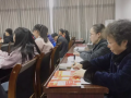 奉節(jié)縣幸福中學(xué)2025年招生代碼
