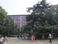 重慶第二外國語學校2025年招生辦聯系電話