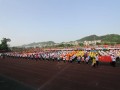 重慶第二外國語學校2025年學費、收費多少