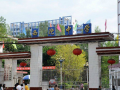 重慶市石柱縣西沱中學校地址在哪里