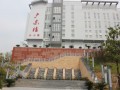 巫山中學2023年招生錄取分數線