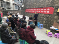 重慶市奉節縣永安中學2025年招生辦聯系電話