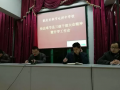 奉節縣吐祥中學2025年招生辦聯系電話