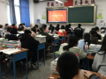 重慶市奉節中學2025年招生辦聯系電話