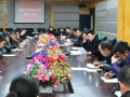 重慶市奉節(jié)中學(xué)2025年招生計(jì)劃
