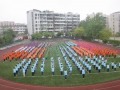 重慶市大足區龍崗中學2025年招生辦聯系電話