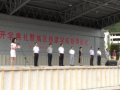 武隆縣武陵中學么樣、好不好