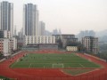 重慶市輔仁中學校2025年學費、收費多少