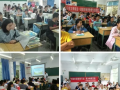 武隆縣實驗中學(xué)2025年學(xué)費、收費多少