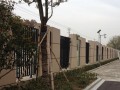 重慶市江北中學校2025年學費、收費多少
