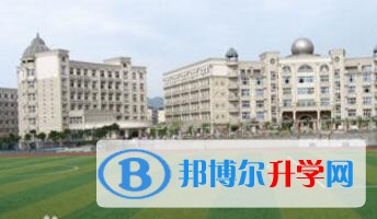 重慶市字水中學怎么樣、好嗎