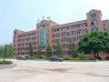 重慶市璧山來鳳中學(xué)2025年學(xué)費、收費多少
