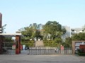 重慶市璧山大路中學地址在哪里