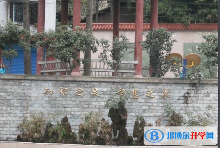 重慶市萬州區魚泉中學招生辦聯系電話