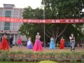 重慶市榮昌仁義中學2025年學費、收費多少