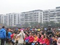 重慶市萬州區龍寶中學2025年招生代碼