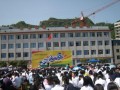 重慶市萬州區(qū)龍寶中學(xué)2025年學(xué)費、收費多少