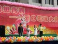 重慶市萬(wàn)州區(qū)龍寶中學(xué)2023年招生錄取分?jǐn)?shù)線