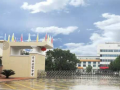 重慶市榮昌安富中學校地址在哪里