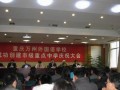重慶市萬州外國語學(xué)校2025年學(xué)費、收費多少