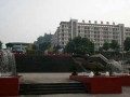重慶市萬州國本中學2025年學費、收費多少