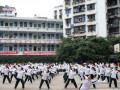 重慶市萬州國本中學2023年招生錄取分數線