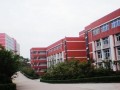 重慶市萬州區新田中學2025年招生代碼