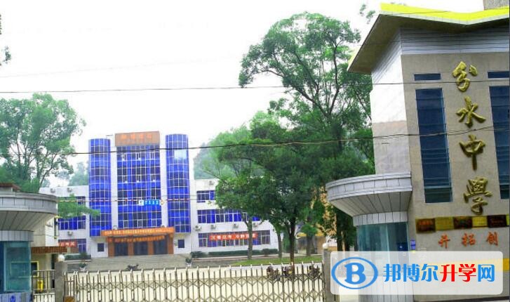 重慶市萬州區分水中學地址在哪里