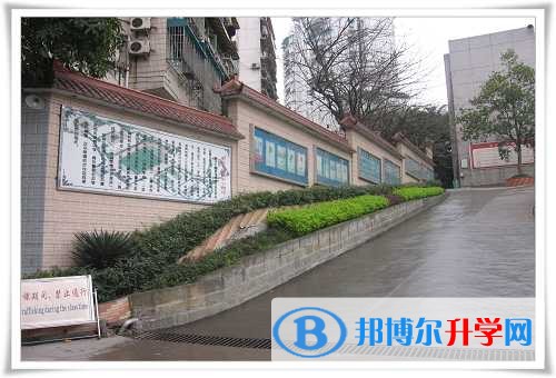 重慶市天星橋中學(xué)怎么樣、好嗎