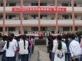 重慶市萬州清泉中學怎么樣、好不好
