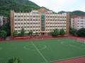 重慶市青木關中學校怎么樣、好不好
