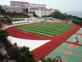 重慶市萬州區武陵中學地址在哪里