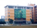 重慶市第七中學校2025年學費、收費多少