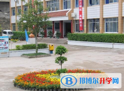 重慶市萬州區武陵中學學費