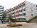 重慶市萬州區武陵中學2023年招生錄取分數線