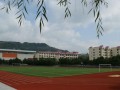 重慶市萬州區純陽實驗學校地址在哪里