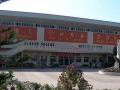 重慶市萬州區純陽實驗學校2023年招生錄取分數線