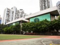重慶市第八中學校2025年學費、收費多少