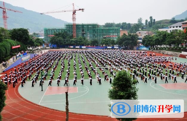 重慶市萬州區(qū)熊家中學(xué)地址在哪里