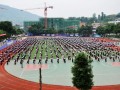 重慶市萬州區熊家中學地址在哪里