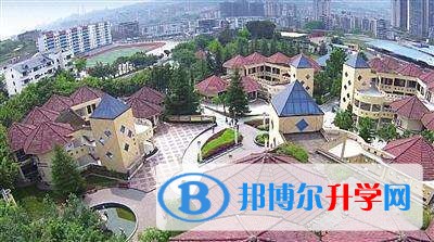 重慶市萬州賽德國際學校2018年招生計劃