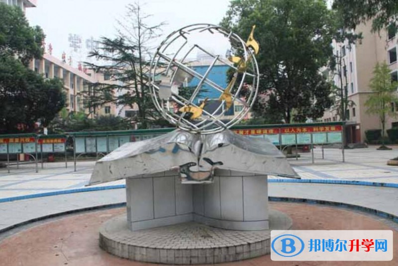 重慶市潼南中學招生辦聯系電話