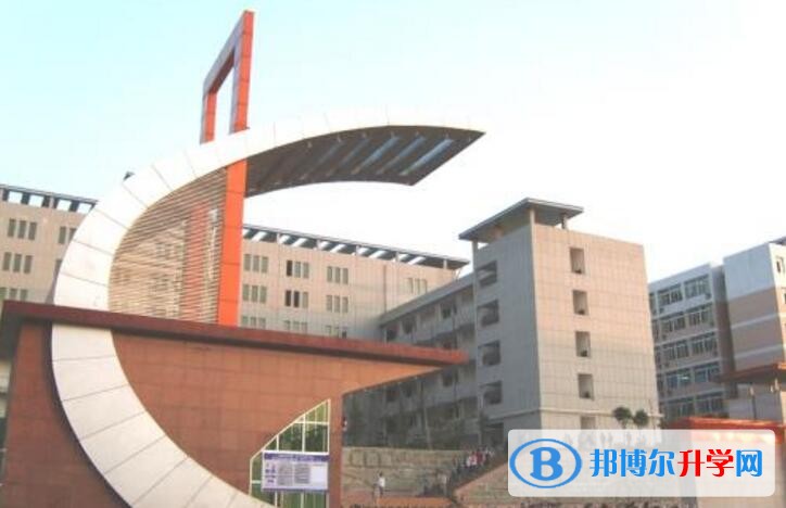 重慶市潼南第一中學校招生代碼