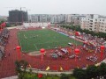 重慶市潼南第一中學校2023年招生錄取分數線