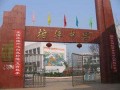 重慶市潼南柏梓中學校怎么樣、好不好