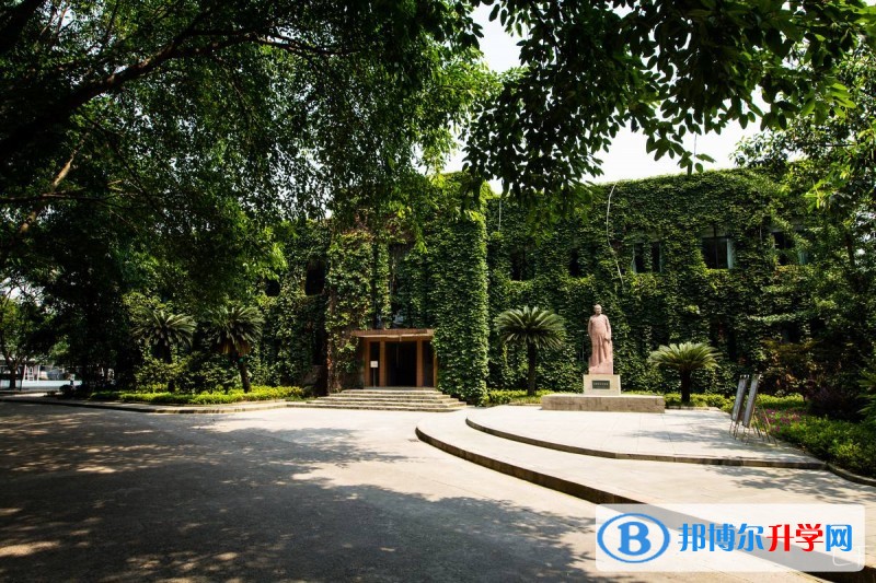 重慶南開中學(xué)招生代碼
