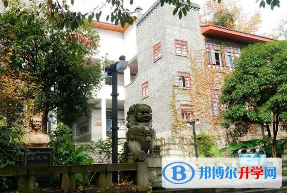 重慶市南川中學校地址在哪里