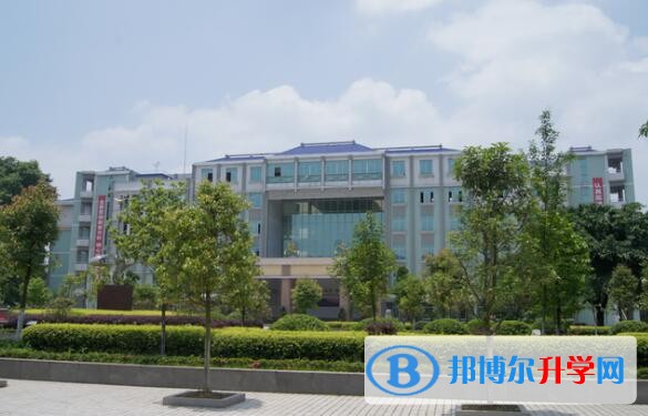 重慶市南川中學校招生代碼